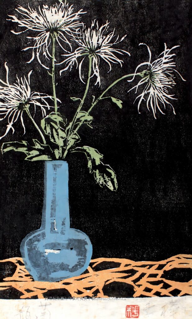 常玉高清素材免费下载60-乙霏美术素材网