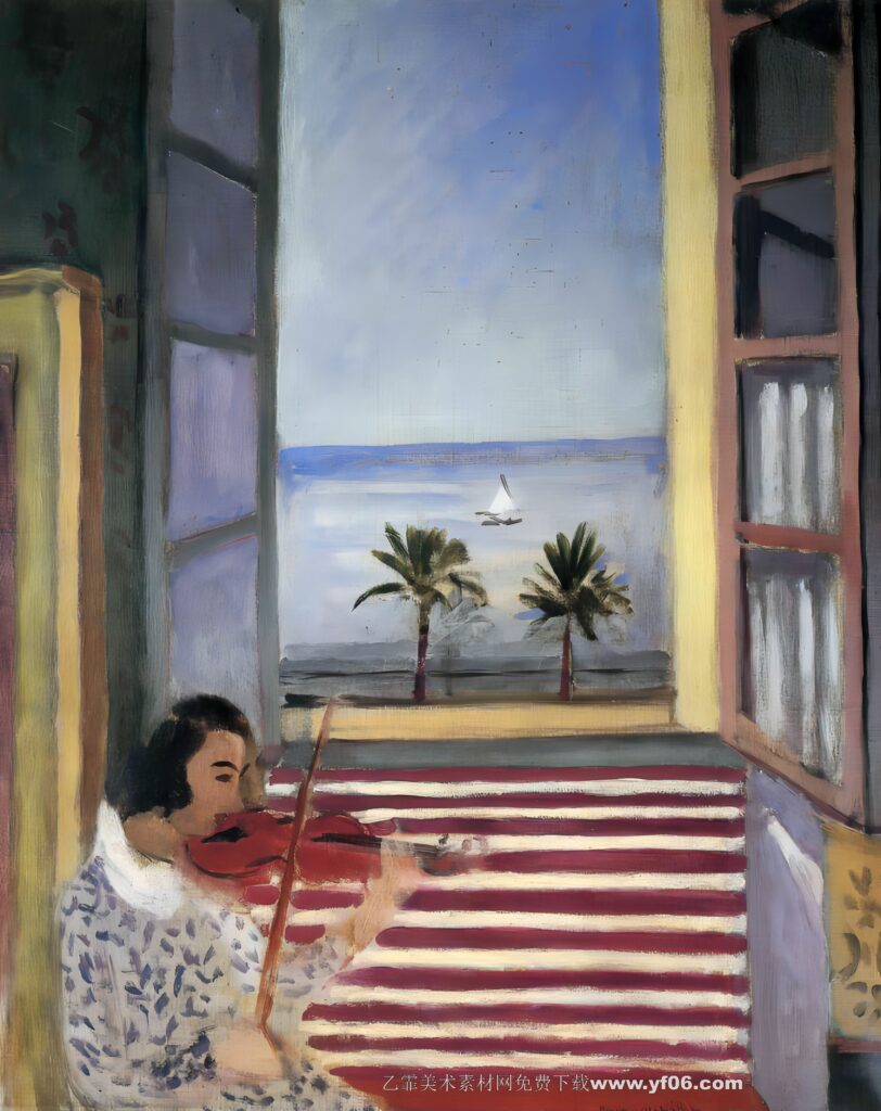 马蒂斯油画高清素材免费下载——窗便拉小提琴-乙霏美术素材网