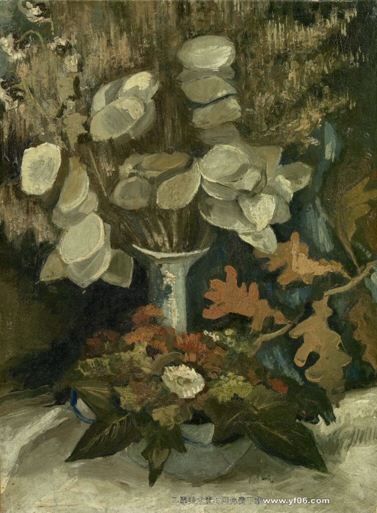 355 梵高 Vase with Honesty