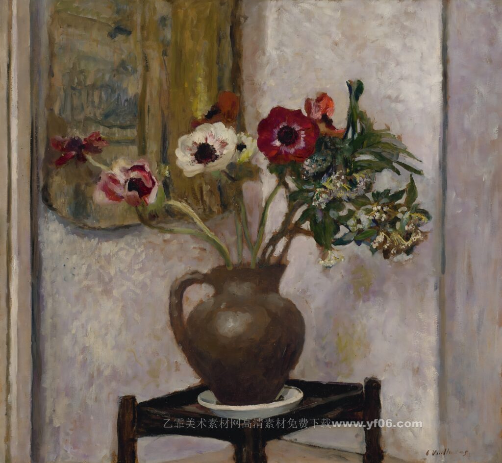 463VASE DANEMONES_014625