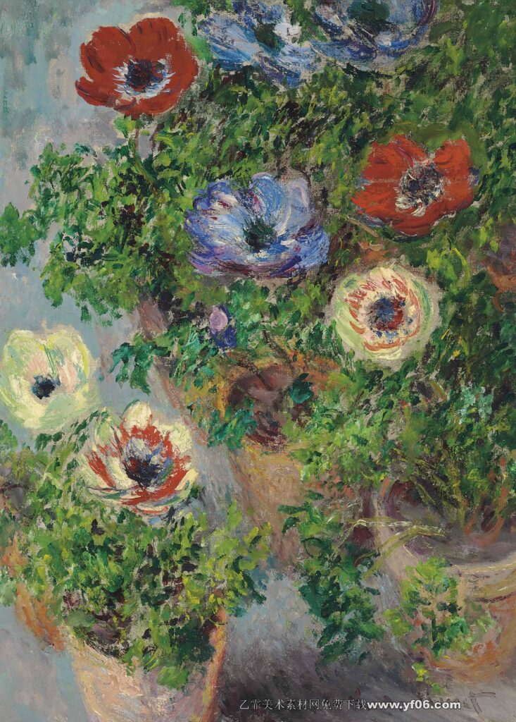 Claude Monet-Anemones in Pot, 1885