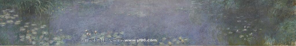 Claude Monet -The Water Lilies - Morning (1914 - 1926)