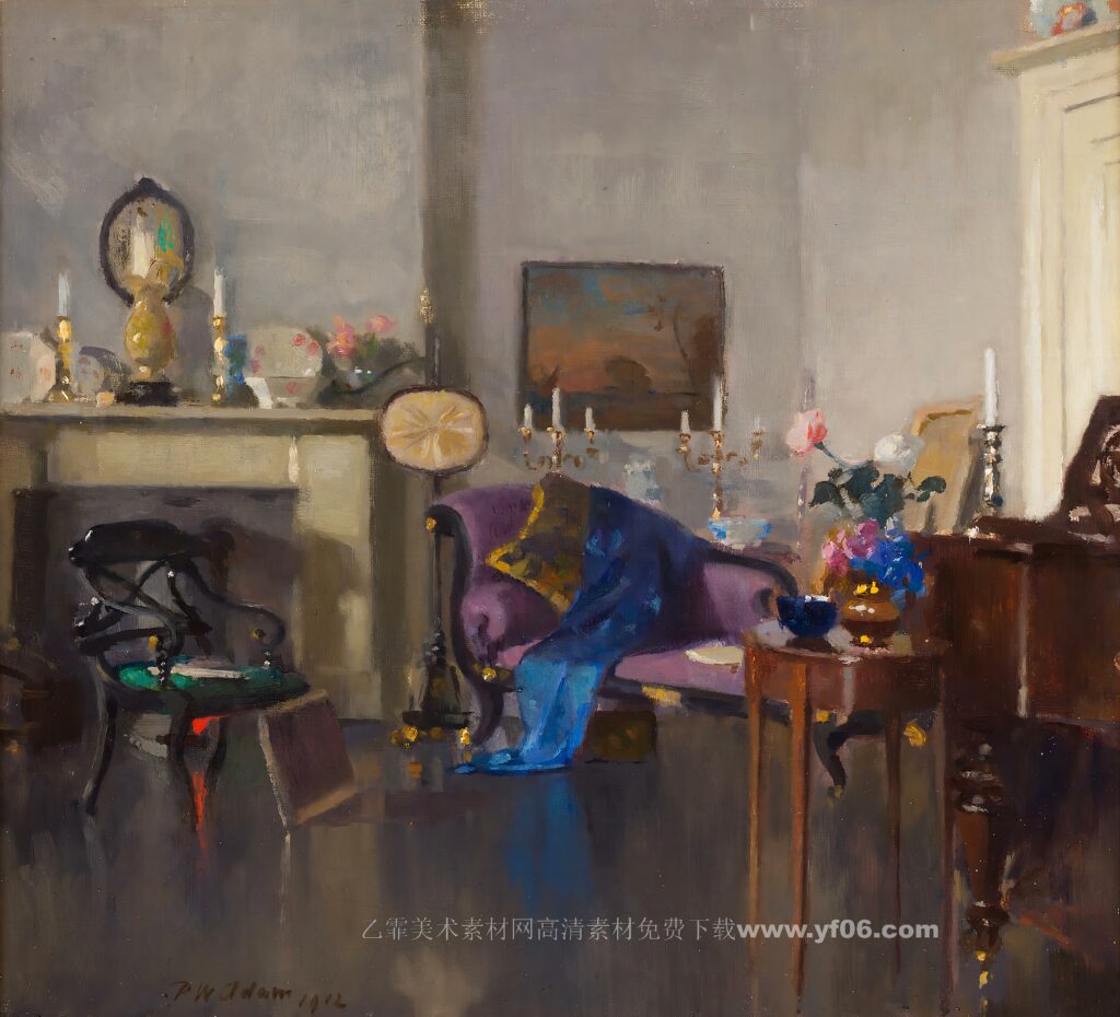 帕特里克·威廉·亚当高清油画素材免费下载——室内油画-乙霏美术素材网