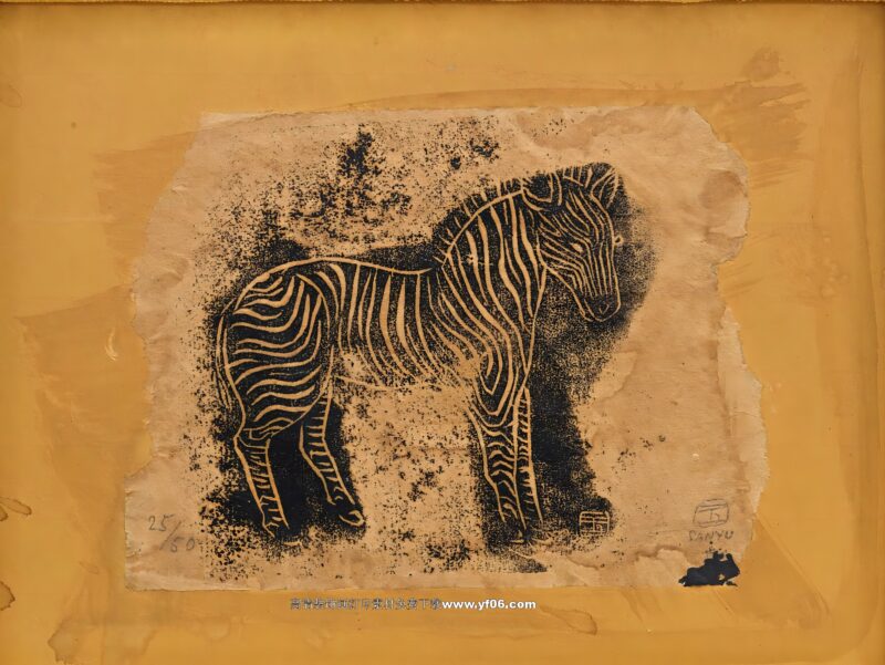 常玉高清素材免费下载70-乙霏美术素材网