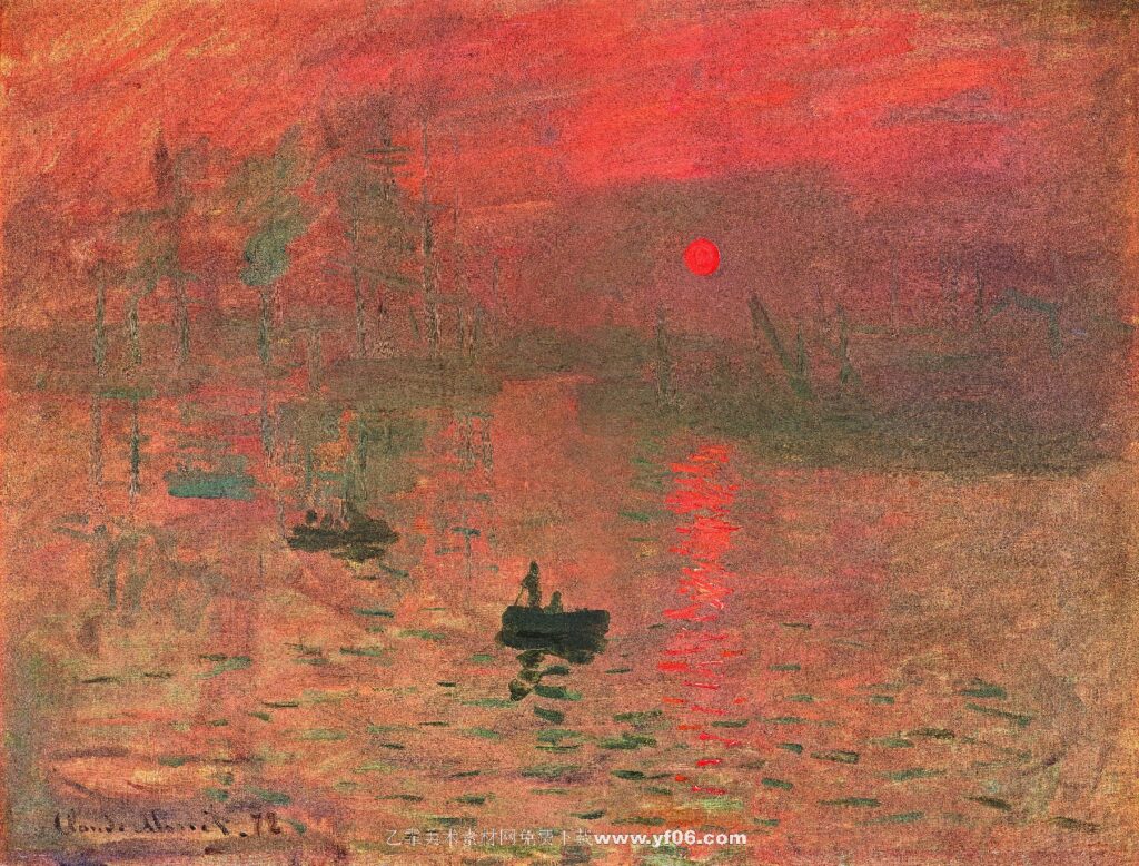 莫奈油画高清素材免费下载——日出印象日落夕阳塞纳河风景-乙霏美术素材网
