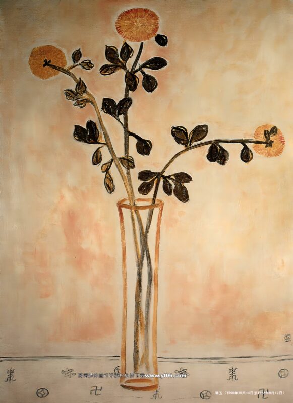 常玉高清素材免费下载82-乙霏美术素材网