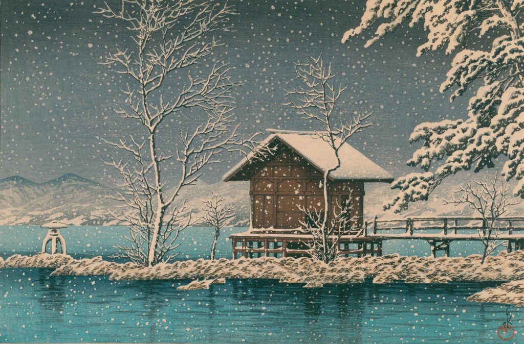 (051）1927旅みやげ03集田沢湖漢搓宮_124141