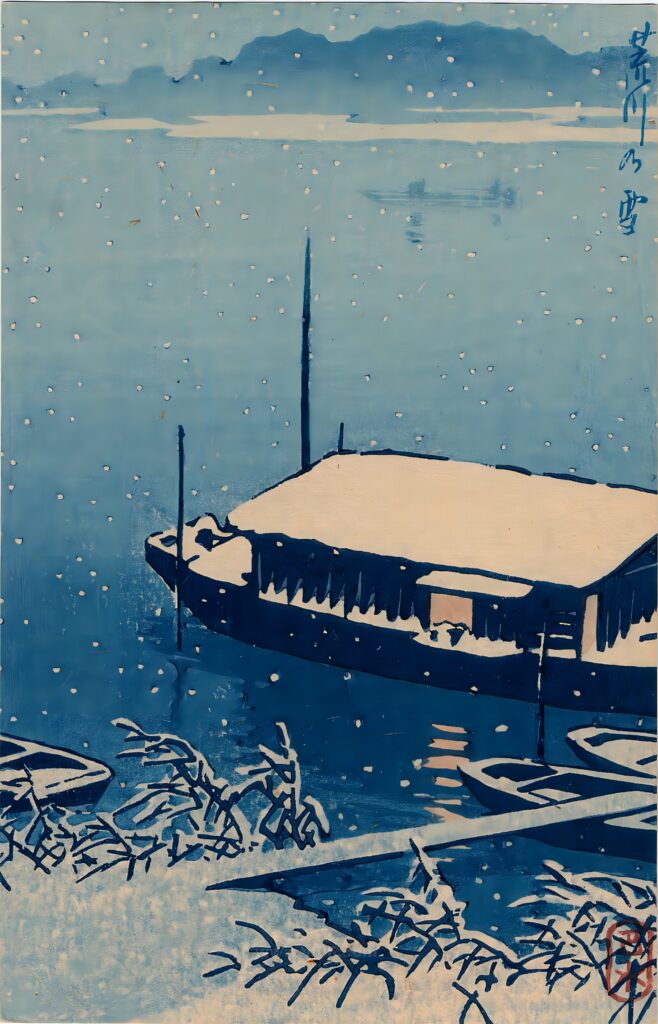 (161)年代不明-荒川の雪_122020