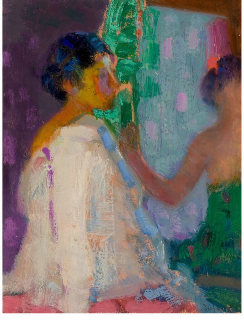 HOVSEP PUSHMAN (American, 1877-1966). Songs from India, No. 191. Lot #64320 . _123735