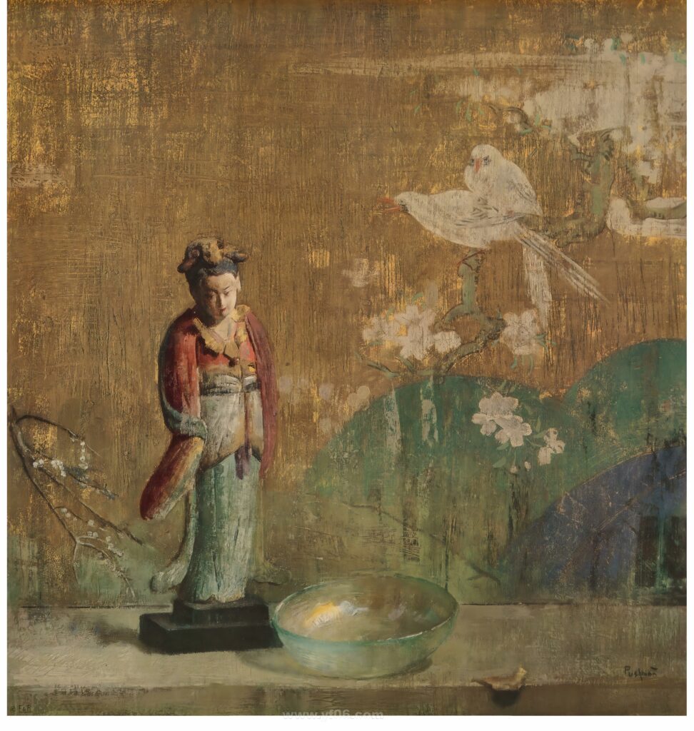 Hovsep Pushman (American, 1877-1966). Still Life, 1953. Lithograph Lot #63861 . _124252