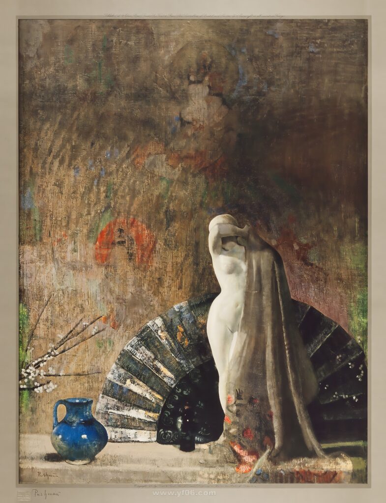 Hovsep Pushman, artist]. SIGNEDLIMITED. Original Collotype Print Lot #45210 . _123539