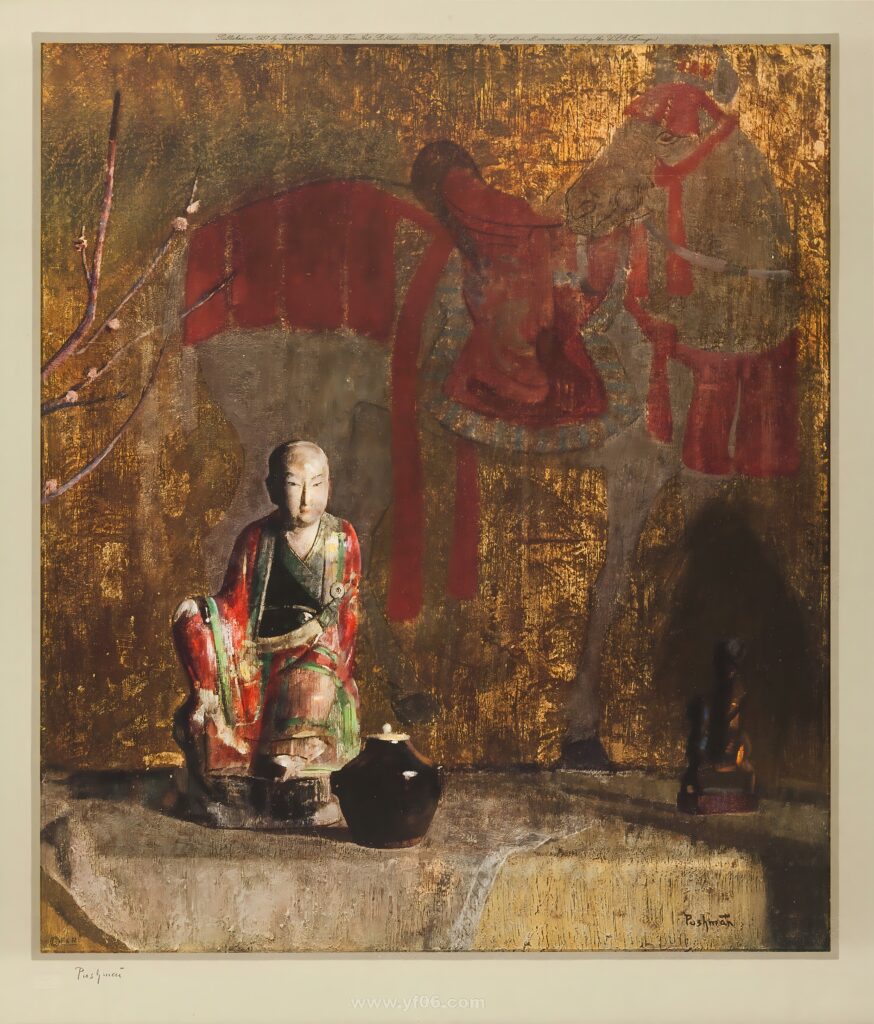 Hovsep Pushman]. Original Collotype Print of The Prince and His Lot #45823 . _124212