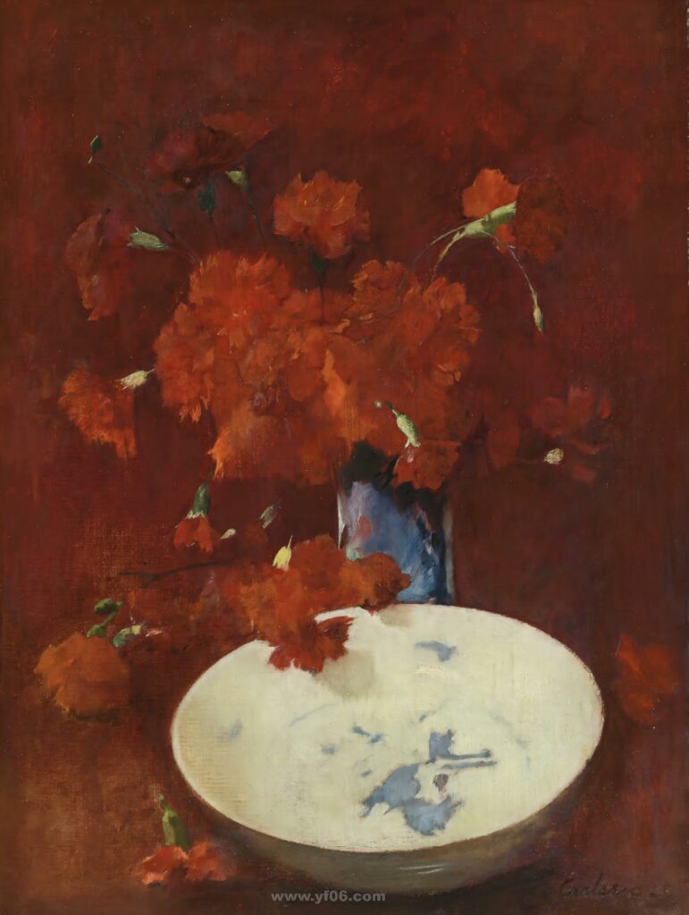 Red Carnations and Delft (Red Carnations), 1875_101258