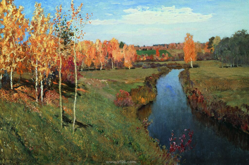伊萨克.列维坦－金色秋天 淘宝：名画资源店