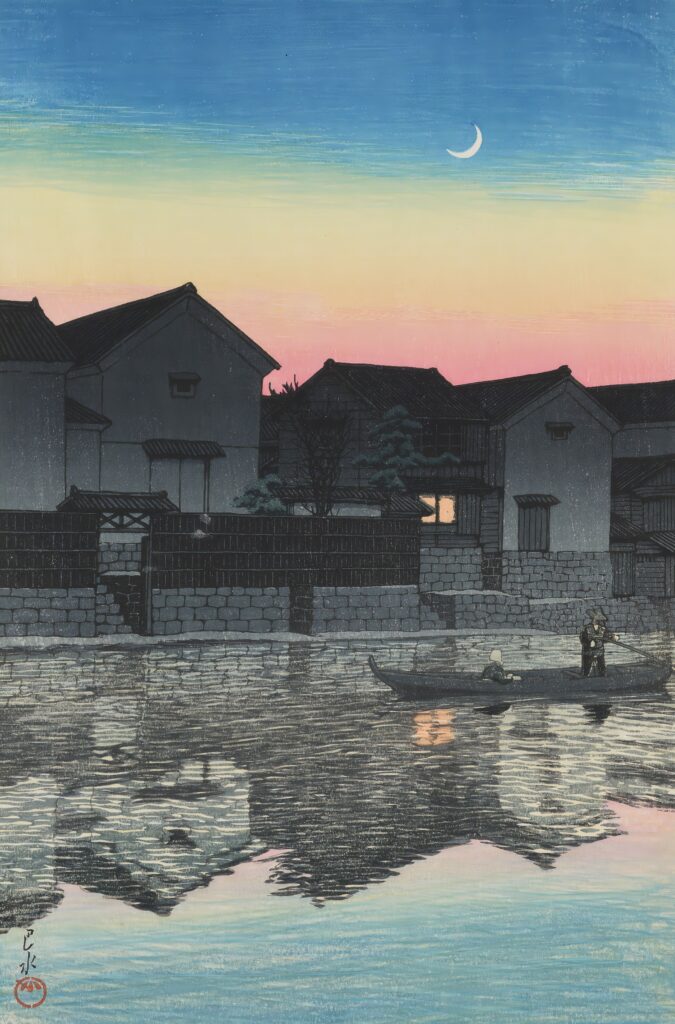 （031）1924旅みやげ03集出雲松江三日月_125012