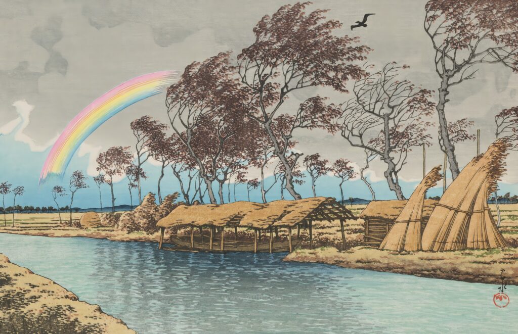 （035）1924旅みやげ03集加賀八田_124843