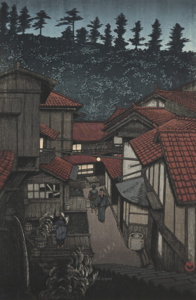 （036）1924旅みやげ03集石見有福温泉_124818